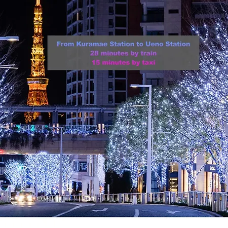 桜の川7 Asakusa 901 Kuramae Train 3Mins Free Wifi Eight People Quiet,Cook,Perfect Facilities 東京都 エクステリア 写真