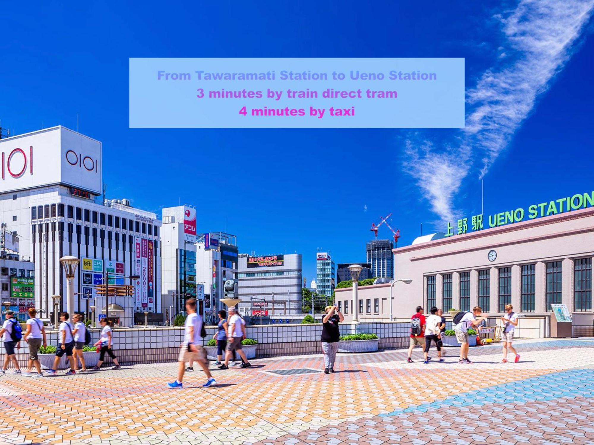 桜の川7 Asakusa 901 Kuramae Train 3mins Free Wifi Eight People Quiet,cook,perfect Facilities アパート 東京都