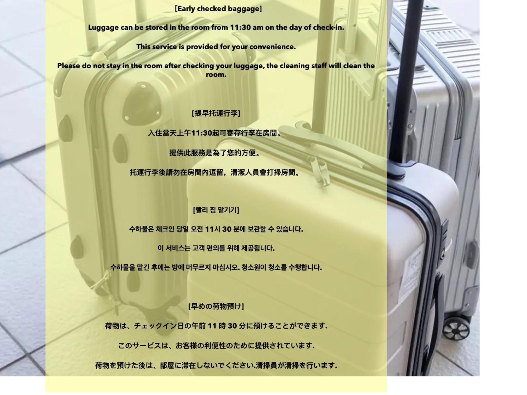 アパート 桜の川7 Asakusa 901 Kuramae Train 3mins Free Wifi Eight People Quiet,cook,perfect Facilities