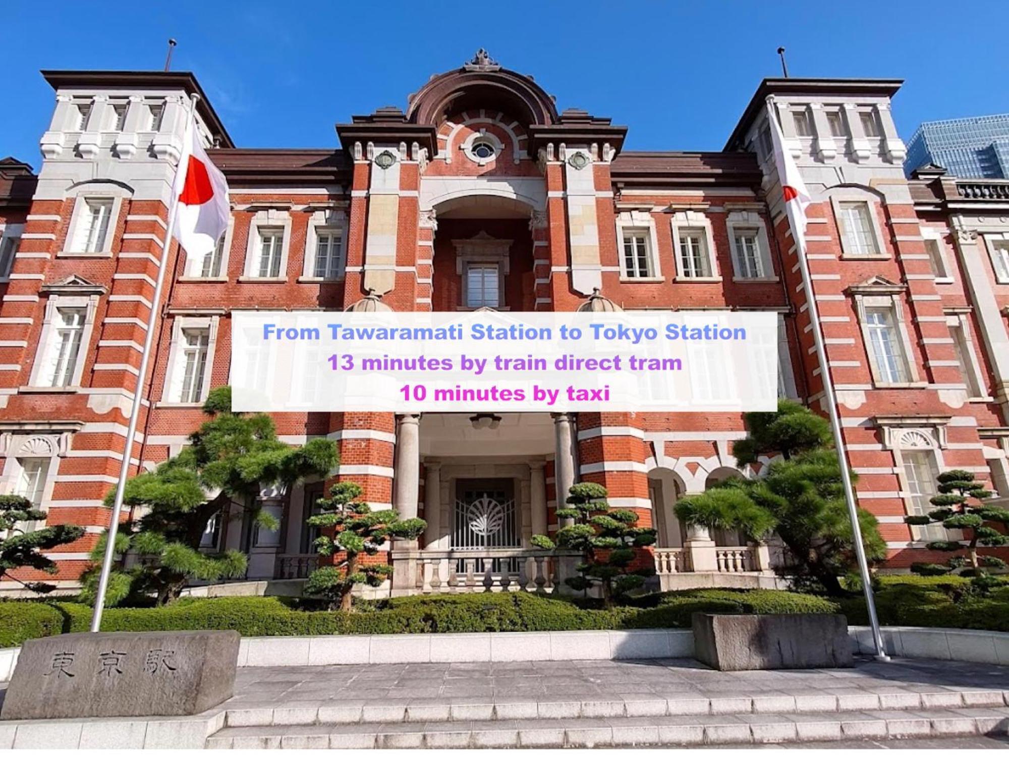 桜の川7 Asakusa 901 Kuramae Train 3mins Free Wifi Eight People Quiet,cook,perfect Facilities アパート *