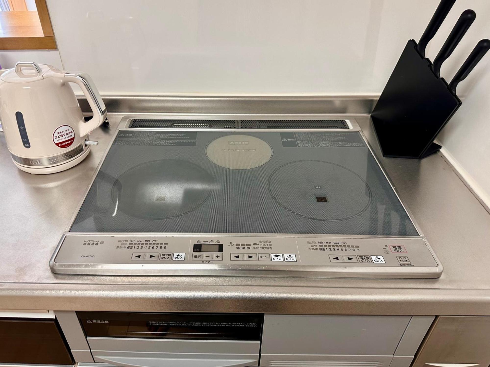 桜の川7 Asakusa 901 Kuramae Train 3mins Free Wifi Eight People Quiet,cook,perfect Facilities *
